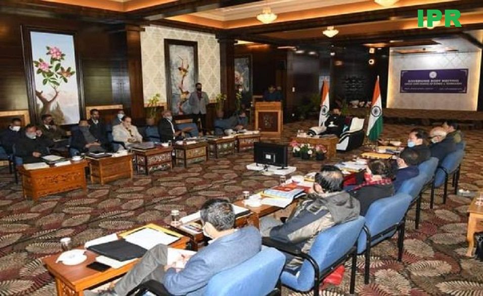 Home page sikkim gov in 