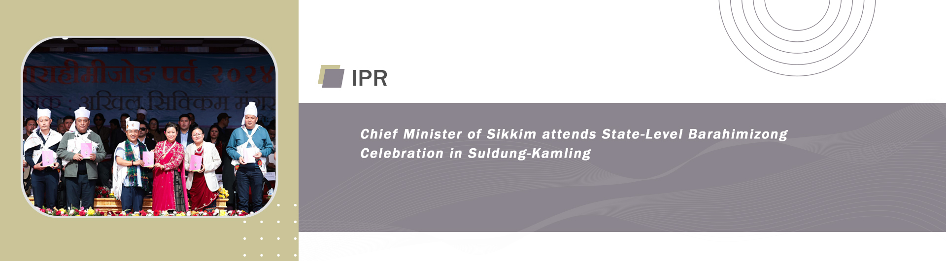 Chief Minister of Sikkim attends State-Level Barahimizong Celebration in Suldung-Kamling