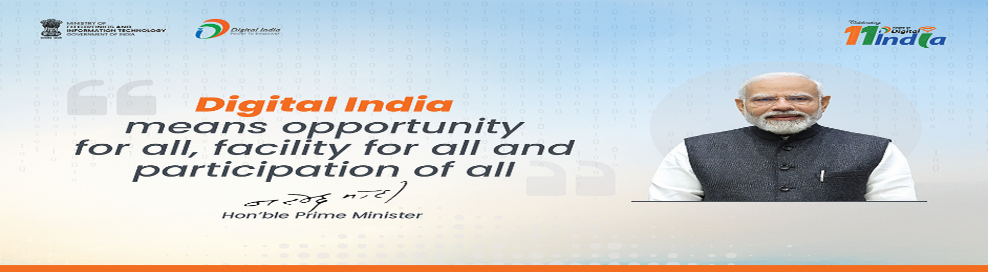 Digital India