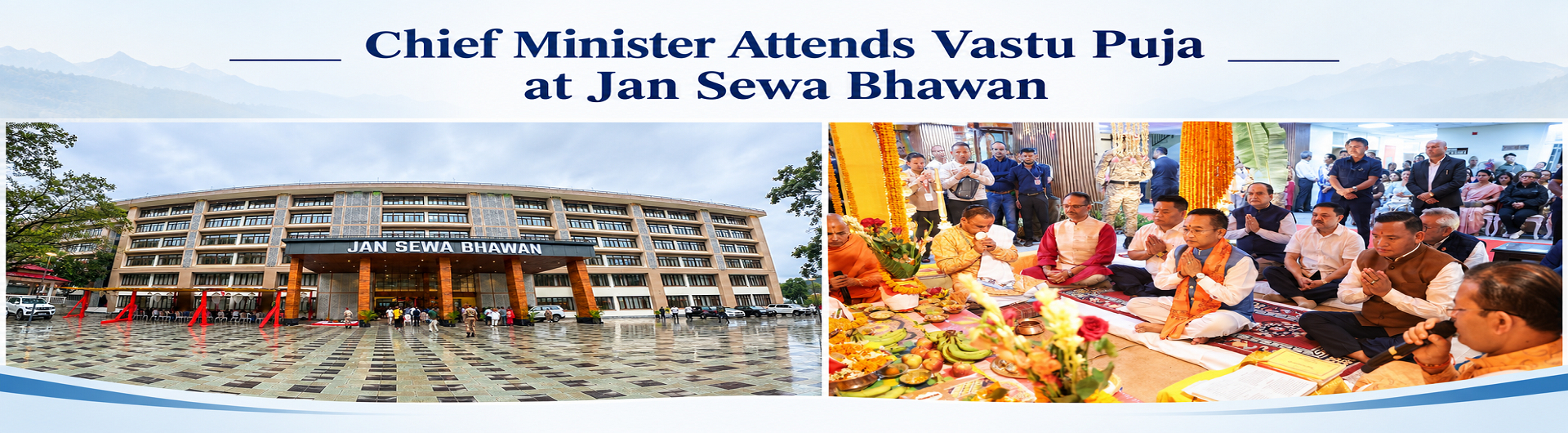Chief Minister Attends Vastu Puja at Jan Sewa Bhawan