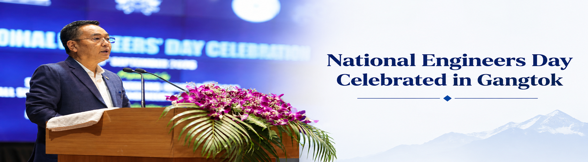 National Engineers Day Celebrated in Gangtok