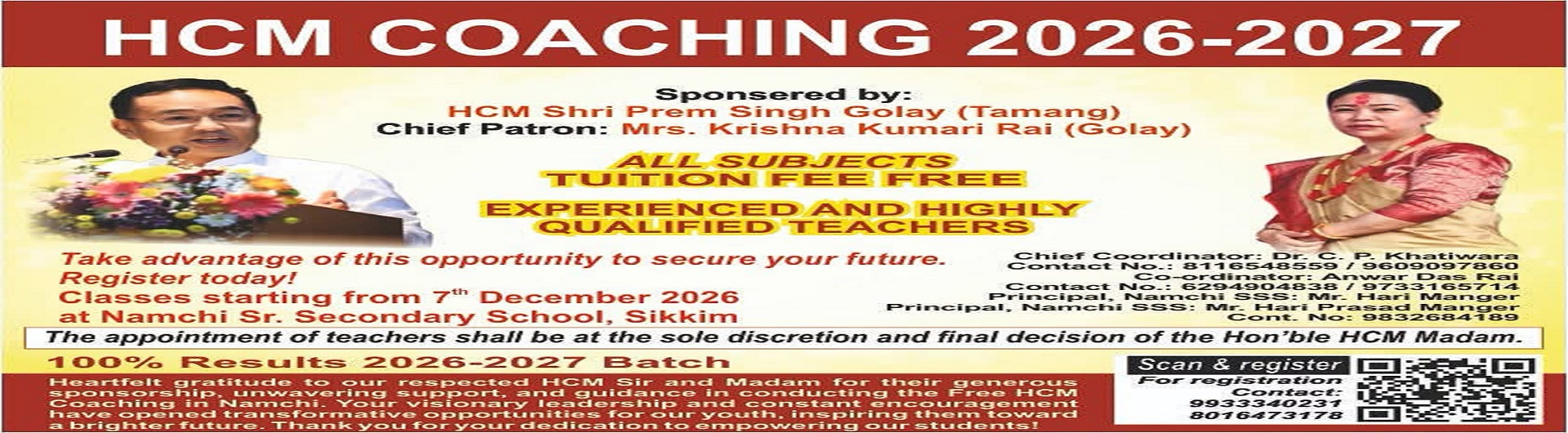 HCM Coaching Programme for class X &XII  2026–2027 to Commence at Namchi 