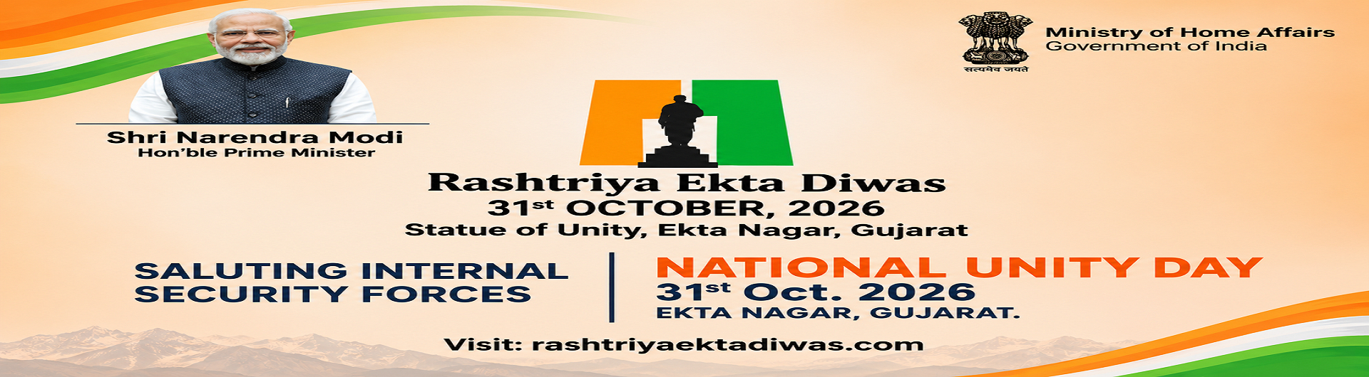 rashtriya diwas