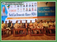 HCM ATTENDS 4TH CONCLAVE OF NEDA IN GUWAHATI ON 09.09.2019