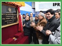 HCM SHRI P.S. TAMANG (GOLAY) LAID THE FOUNDATION STONE FOR THE PROPOSED STATE CIVIL SERVICES OFFICERS’ INSTITUTE AT CHINTAN BHAWAN COMPLEX ON 27.01.2020
