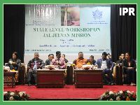 A DAY-LONG STATE LEVEL WORKSHOP ON JAL JEEVAN MISSION AT MANAN KENDRA ON 31.01.2020