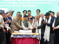 8th State-Level Sarathi Samman Diwas Celebrated at Manan Kendra ,2026